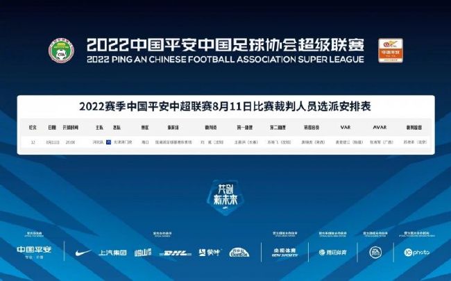 最近2018中文字幕在线高清6